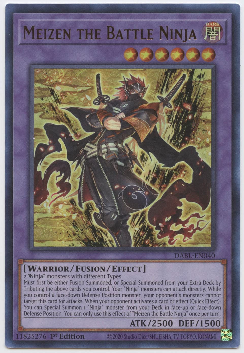 Amazon.com: Meizen The Battle Ninja - DABL-EN040 - Ultra Rare